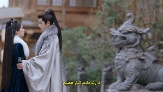 سریال افسانه ژنرال زن Legend of the Female General قسمت سی و ششم (آخر) زیرنویس فارسی