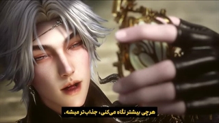 (کیفیت بالا در اپ) فراتر از زمان Beyond Times Gaze قسمت 24 با زیرنویس فارسی | انیو