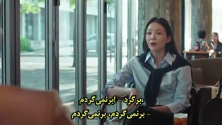 قسمت 7 وکیل ارواح بدون سانسور +زیرنویس فارسی چسبیده