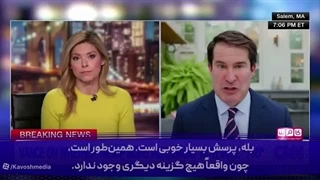 14050309: پایان «جنون»؛ فراخوانی برای توقف یک جنگِ شکست خورده!