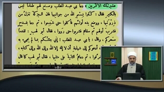 اعلام جانشینی حضرت علی (ع) توسط پیامبر (ص) در ماجرای انذار ( و انذر عشیرتک الاقربین ) آیه 214 سوره شعراء