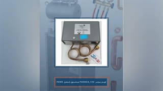 اویل پرشر P45NCA-12C