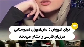 اسرائیلیهای هاییکه خودشون رو ایرانی جا میزنند