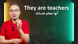 آموزش زبان انگلیسی جلسه اول