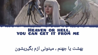لیریک و ترجمه آهنگ bad angle از لیسا✯(ساخت خودم)