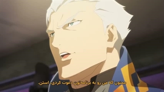 انیمیشن Devil my cry فصل 2 قسمت 2 با زیرنویس فارسی