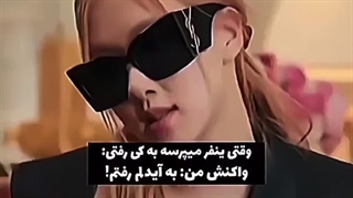 حقققق