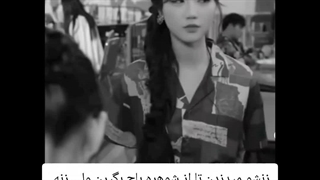 مینی جدید اودم دل همتونو بردم به نام{شاهزاده گوانگدوگ}