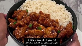 بهترین حس دنیا