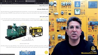 موتور درون سوز چیست؟ | اجزا، انواع و نحوه کار