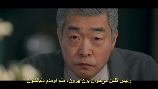 قسمت 1 سریال تازه‌ کار دوباره‌ متولد شده با زیرنویس چسبیده Reborn Rookie 2026