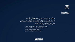 پس یادت باشه هیچ علاقه ای موندگار نیست(کامنت لطفا)