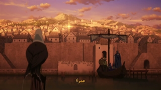 آتلیه کلاه جادوگری قسمت 10