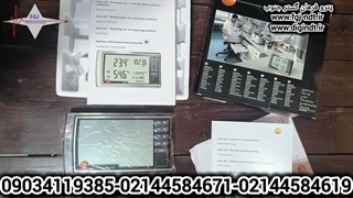 مشخصات فنی فشارسنج ، دما و رطوبت TESTO622