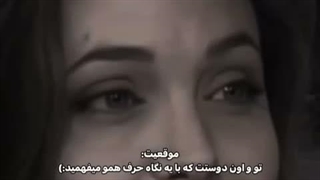 وای حاجی دارم جرررر میخورم کپ