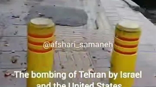 موج انفجار