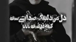 کلیپ های دارک و خفن