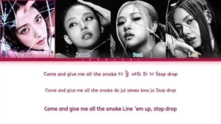 لیریک Pink venom از BLACKPINK