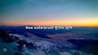 لیریک Tears از Jisoo