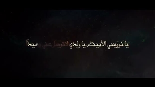 پرستوی سپیدم | حسین زره ساز از طهرانی زاده
