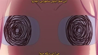 انیمه-Tadaima, Ojamasaremasuفصل اول قسمت۱ زیرنویس فارسی