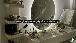 هوم..