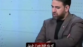 ببینید