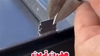 پوشش سقف شیروانی مدرن استندینگ