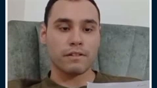 خوانش متن غدیر