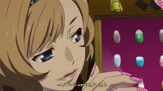 انیمه قمار باز فصل 1 قسمت 2 زیرنویس فارسی (Kakegurui)
