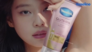 جنی برای Vaseline