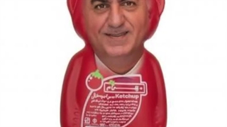 هم میهنان عزیزم