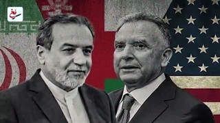 سرنخ : سپاه_انفجار_فرودگاه_کویت_نتیجه_خطای...