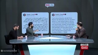 آیا اداره کشور با مشکل مواجه شده است