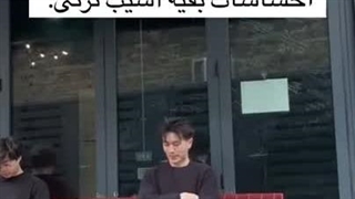 پناهگاه(کپ)