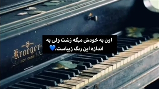 حس میکنم واقعا به عاف زدن نیاز دارم:)