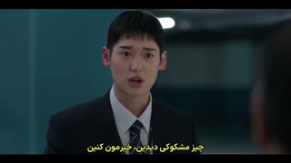 قسمت 2 سریال ثبت عشق بدون سانسور+زیرنویس فارسی چسبیده