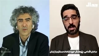 حملات سنگین ایران به پایگاه‌های نظامی آمریکا