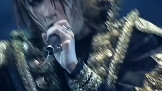 Gekka no yasoukyoku