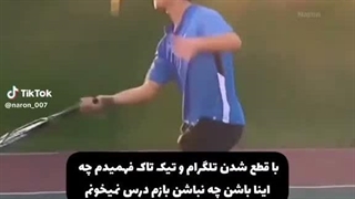 خلاصه که چه بگویم هاااا بیاین سوال بپرسین جواب بدم(میدونم حوصلم نمیشا نصف کامنتای این پستو تایید بزنم)
