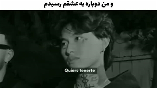 دقیقا من :