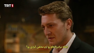 سریال دریا لبریز خواهد شد قسمت پنجم با زیر نویس فارسی