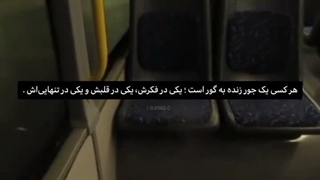اااا دوستان نمیخوام عاف  کپ