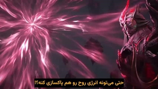 انیمه نبرد از طریق آسمان ها Battle Through the Heavens فصل 5 قسمت 202 با زیرنویس فارسی