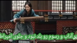 میکس عشق کهکشان