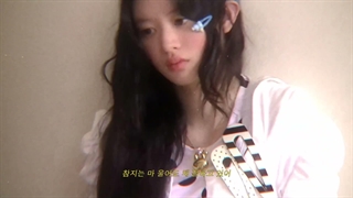 ILLIT | Love, older you₊‧˳⁺ ꒰ঌ (꒪ˊ꒳ˋ꒪) ໒꒱ ⁺˳‧₊내일 속의 너를 믿고 꿈을 꾸길 | Special Video