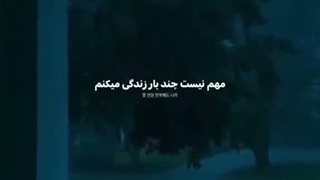بهت قول میدم ....>>