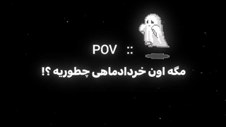 عاشققق این ویدیو عه شدممم که روز تولدم گذاشتمشش