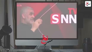 سرنخ : اخراج_معاون_موساد_پس_از_شکست_در_ایران