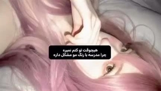 لسرافیم از کمپانی LIORRA LA